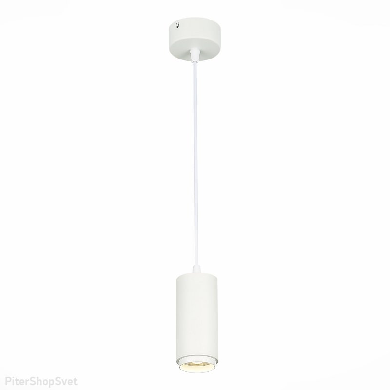Белый подвесной светильник цилиндр 12Вт 4000К 15-60градусов «Zoom» ST600.543.10