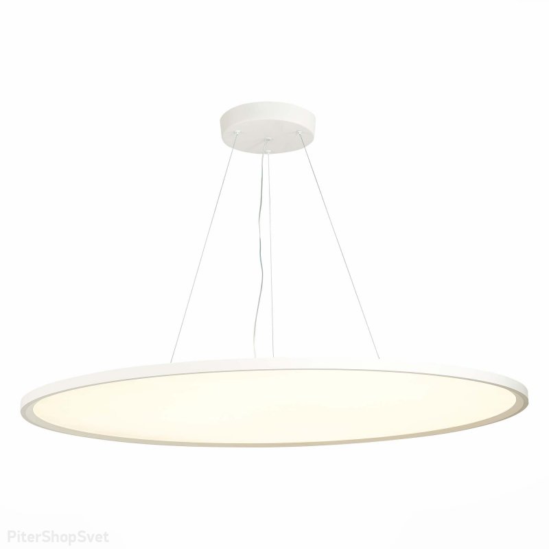 Белый круглый подвесной светильник Ø120см 120Вт 4000К ST602.543.120