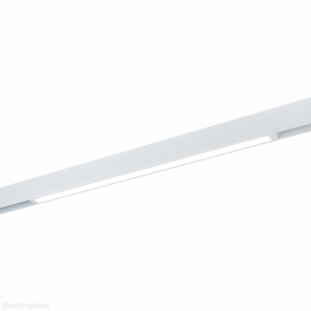 Белый трековый светильник 27Вт 2700-6000К для шинопровода «Skyline 220» ST657.596.27