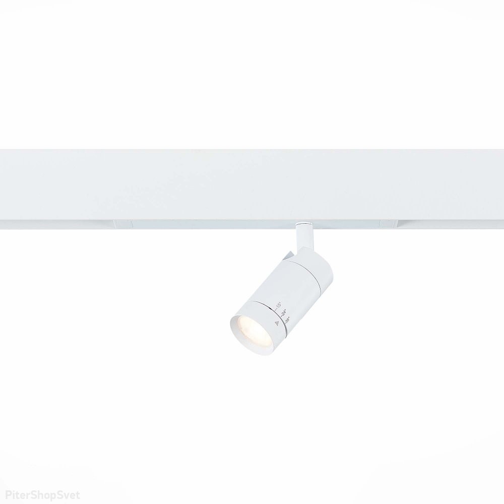 Белый трековый светильник 7Вт 2700-6000К для шинопровода «Skyline 220» ST658.596.07
