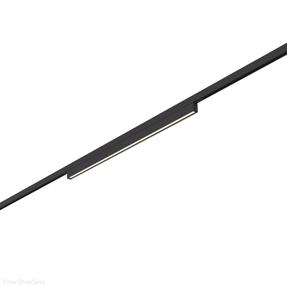 Чёрный магнитный линейный трековый светильник 12Вт 3000К 24В «Super5» ST665.436.12