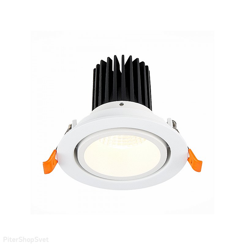 Белый встраиваемый поворотный светильник 10Вт 3000К ST705.538.10