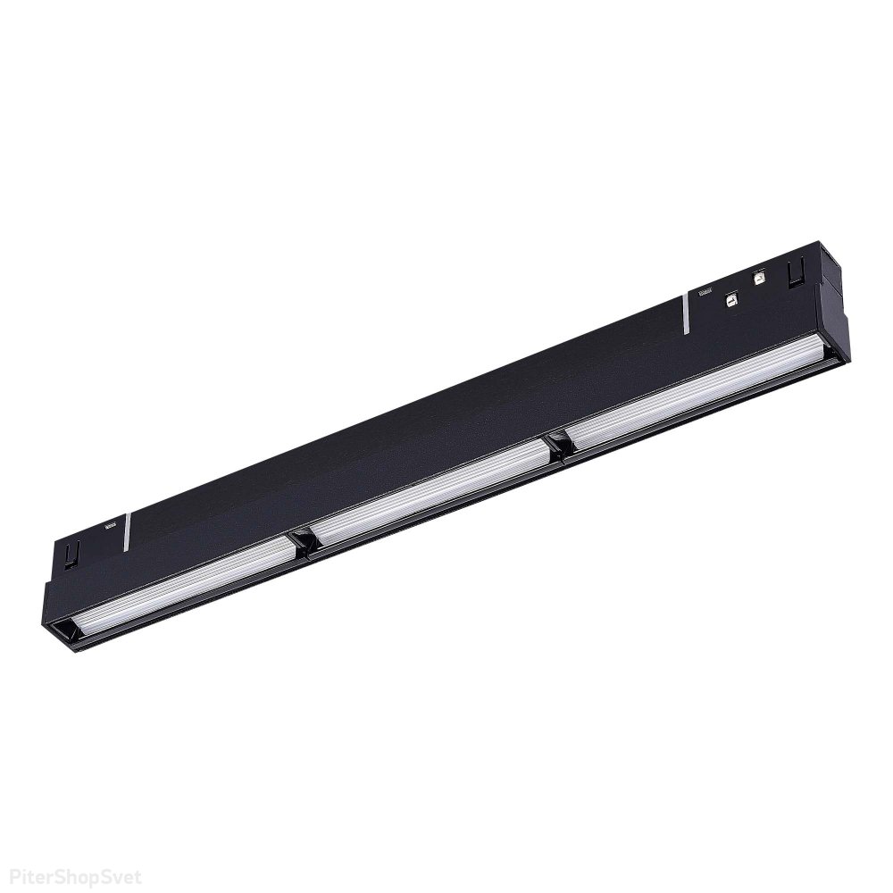 18Вт 3000К чёрный магнитный линейный трековый светильник «Skyline 48 Wallwasher» ST804.436.18