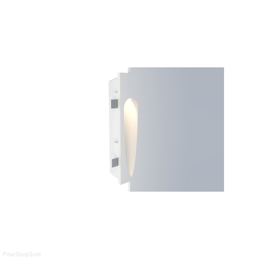 Встраиваемый гипсовый светильник направленного света для установки в стенах из гипсокартона «SUBRA-F» SN 026MRR