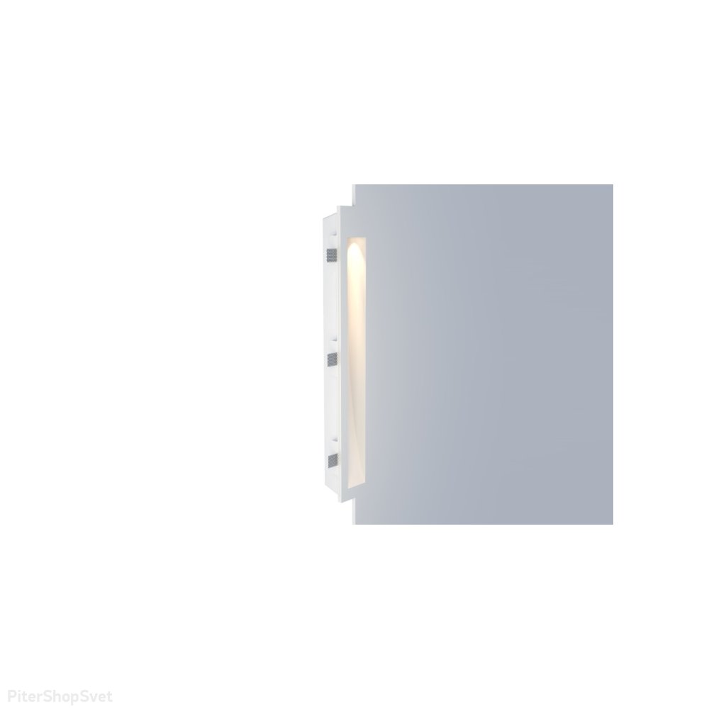 Встраиваемый гипсовый светильник подсветка направленного света для установки в стенах из гипсокартона «SUBRA-XL» SN 027MRR