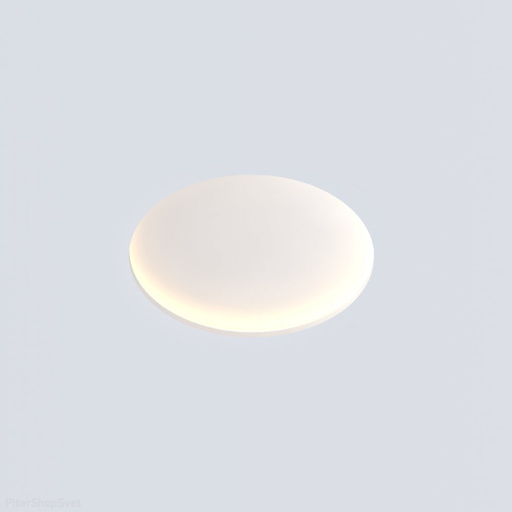 Встраиваемый купольный гипсовый светильник отраженного света для установки в потолках из гипсокартона «ATLAS 720» SN 410