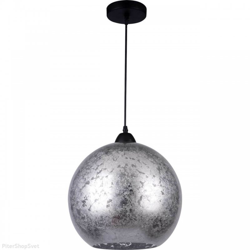 Подвесной светильник серебряный шар «Lava» 2027/04/01P