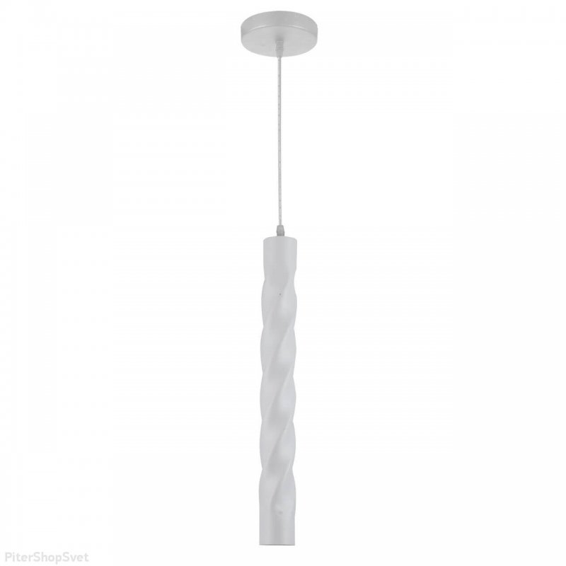 Белый подвесной светильник «Thrill» 2052/01/01P