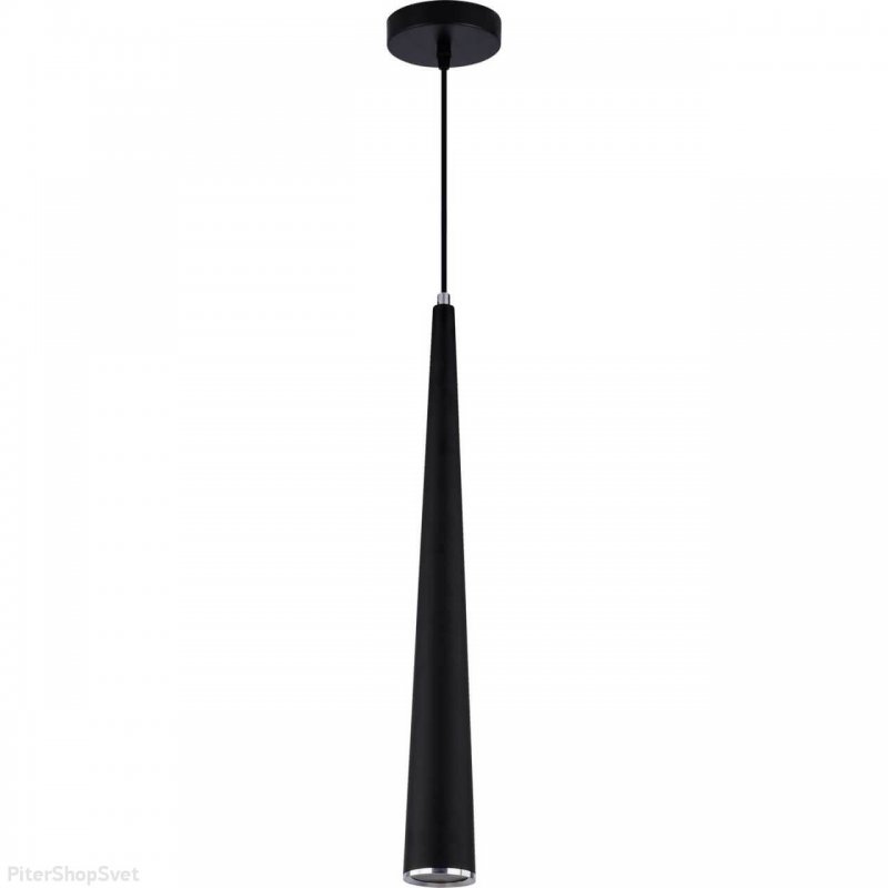 Чёрный светодиодный подвесной светильник конус 5Вт 4200К «Cone» 2070/02/01P