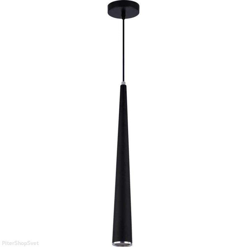Серия / коллекция «Cone»