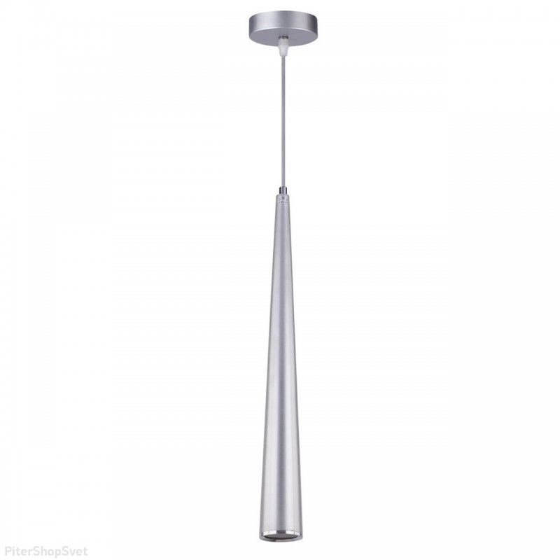 Серебристый светодиодный подвесной светильник 5Вт 4200К «Cone» 2070/04/01P