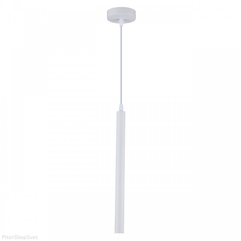Светодиодный потолочный светильник белого цвета «Rodeo» 2071/71/01P
