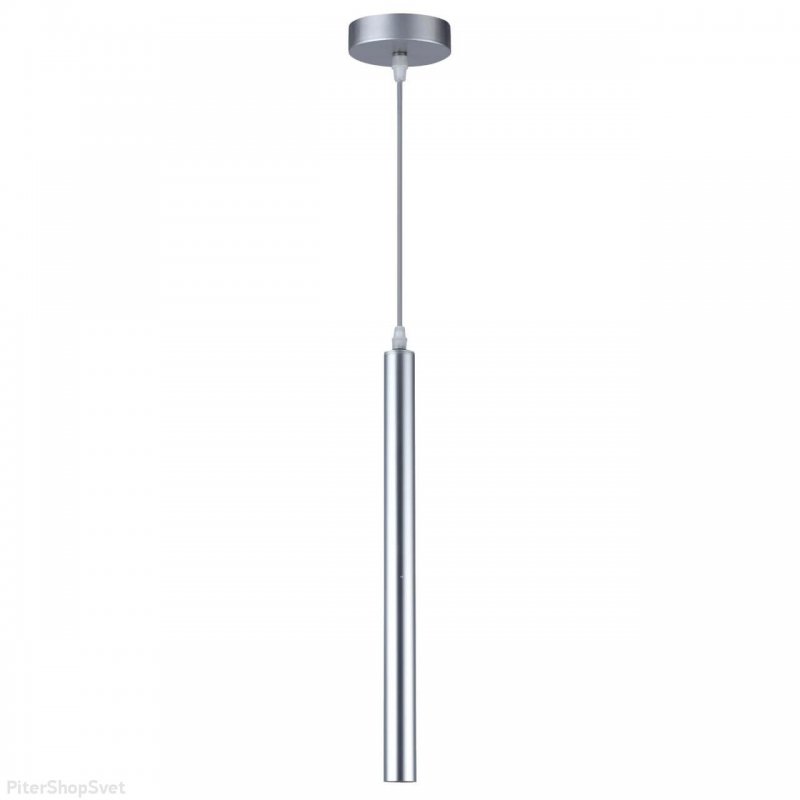 Светодиодный подвесной светильник серебряного цвета «Rodeo» 2071/74/01P