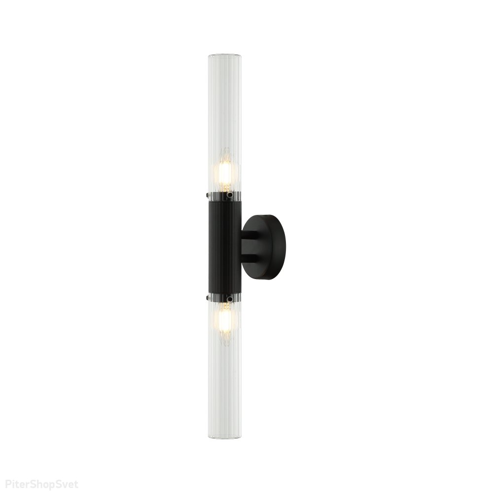 Настенный светильник с плафонами цилиндр, чёрный/прозрачный «Satori» 2161/02/02W