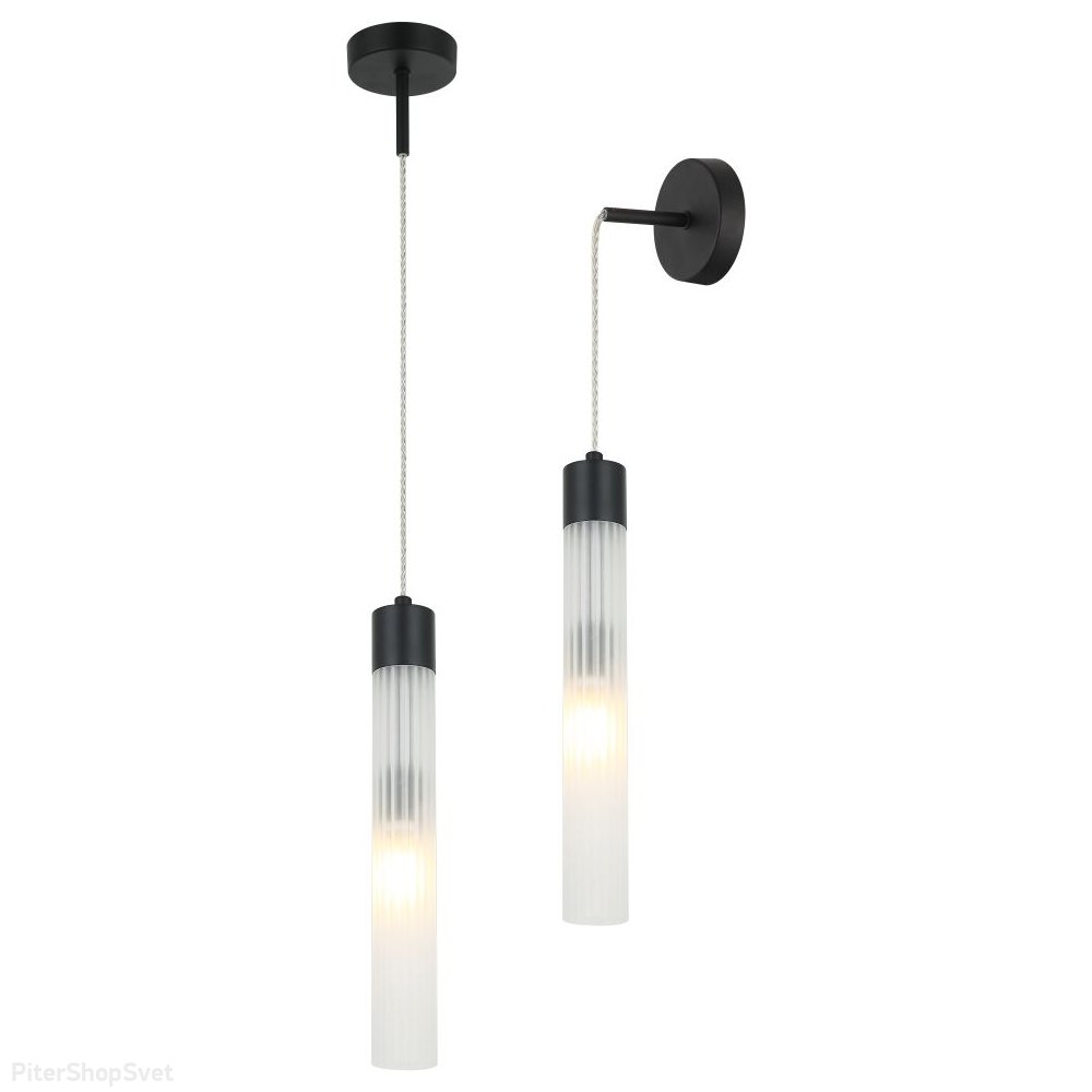 Серия / коллекция «Hitube»