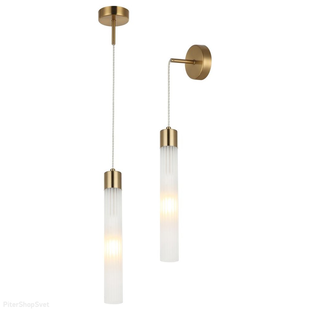 Подвесной / настенный светильник «Hitube» 2192/05/01PW