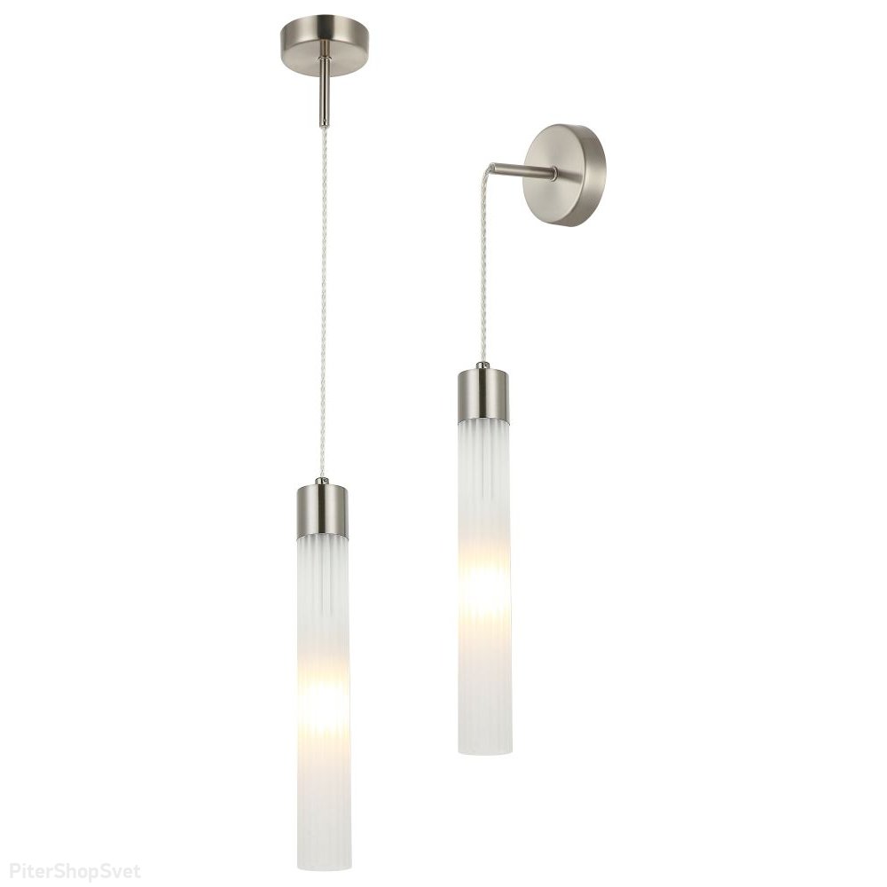 Серия / коллекция «Hitube»