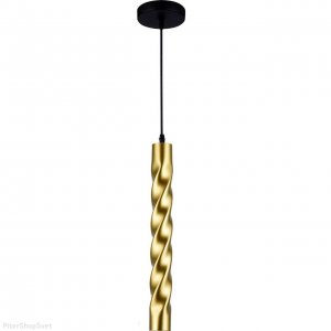 Чёрно-золотой подвесной светильник «Thrill»
