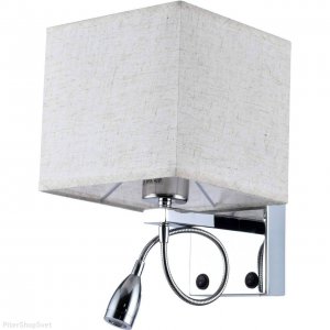 Настенное бра с дополнительной гибкой лампой «Duo»