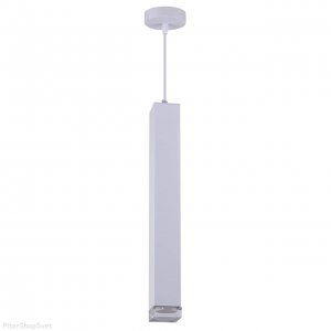 Белый прямоугольный подвесной светильник «Faino»