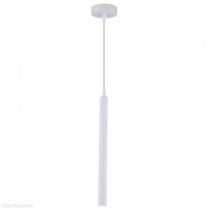 Светодиодный подвесной светильник «Rodeo»