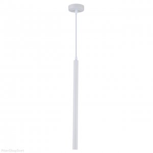 Белый светодиодный подвесной светильник «Rodeo»