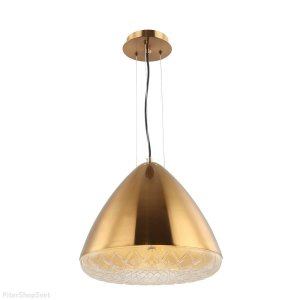 Купольный подвесной светильник медного цвета «Senso»