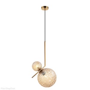 Подвесной светильник с плафонами шар «Zaira»