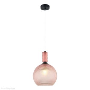 Подвесной светильник с розовым плафоном «Coloure»