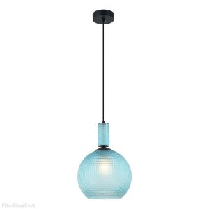 Подвесной светильник с голубым плафоном «Coloure»