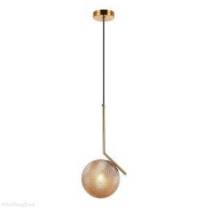 Подвесной светильник шар 25см «Pizano»