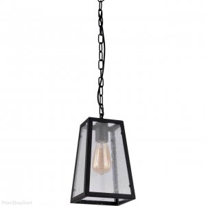 Подвесной светильник «Leggiero»