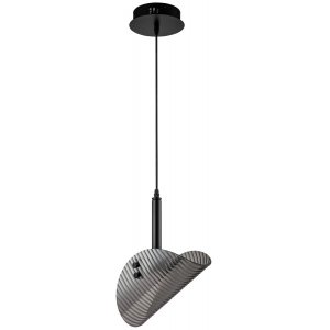 Подвесной светильник с пультом «Relux»