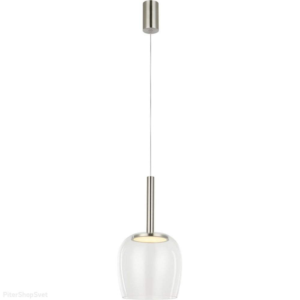 Подвесной светильник 18Вт 3000К «Luxori» 4026/11/01P