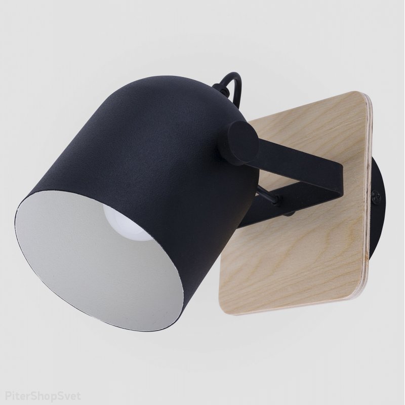 Спот 2629 Spectro Black