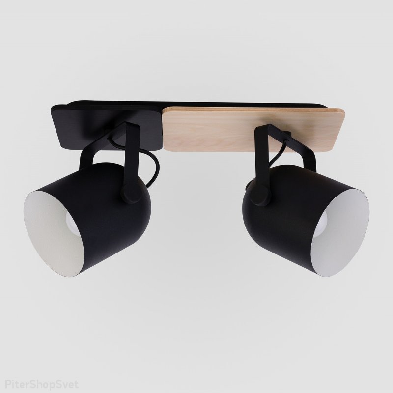 Двойной спот «Spectro» 2630 Spectro Black