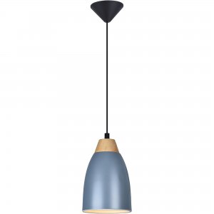 Серый подвесной светильник «Leah»