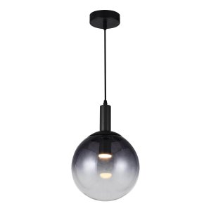 Светодиодный подвесной светильник дымчатый шар 5Вт 3000К «Gwendolyn»