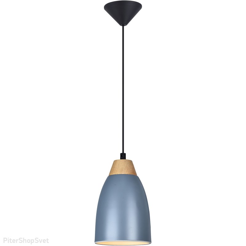 Серый подвесной светильник «Leah» TL0724H-2N