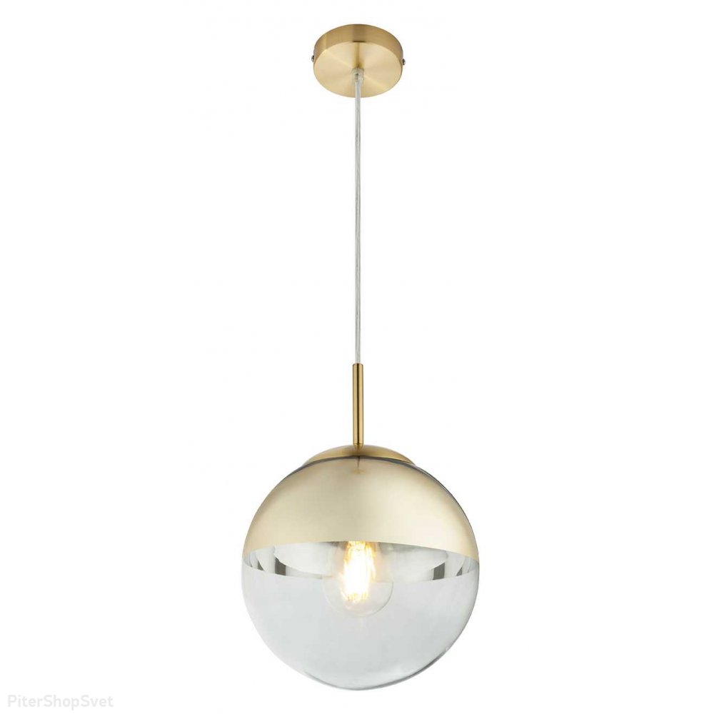 Золотой подвесной светильник с плафоном шар 30см «Glass» TL1203H-41GD