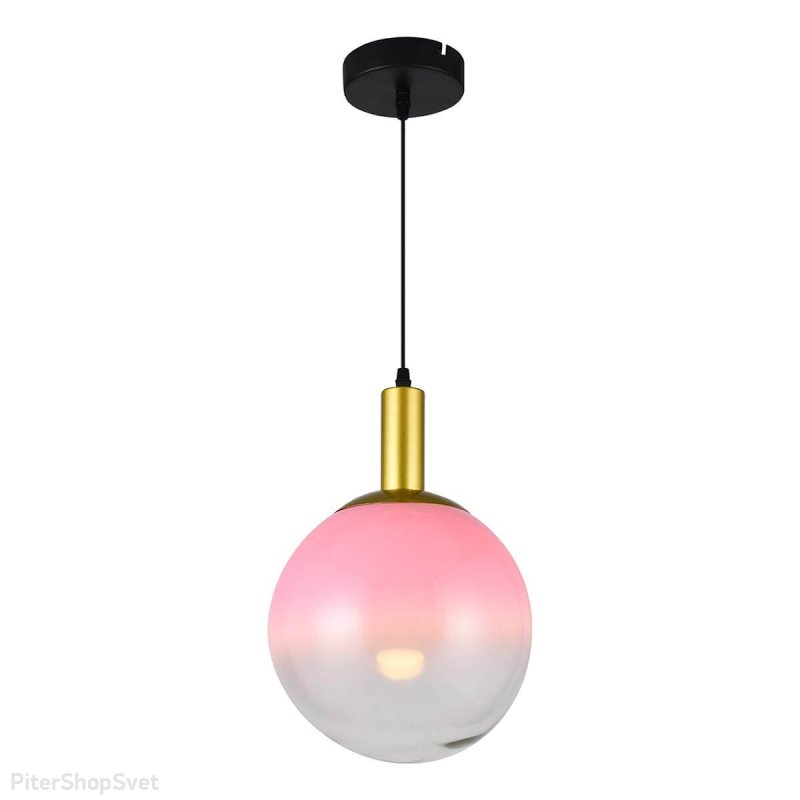 Розовый подвесной светильник шар 25см 5Вт 3000К «Gwendolyn» TL1217H-01RS