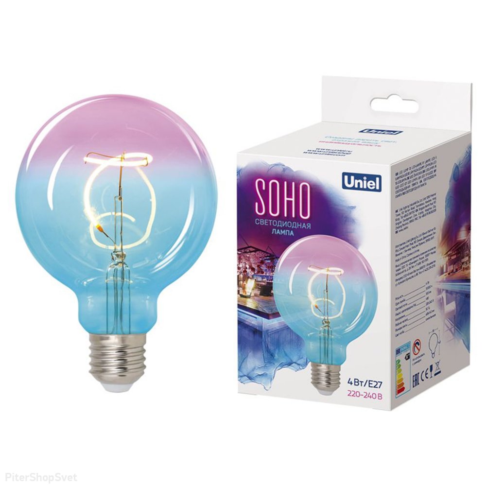 Декоративная лампа Е27 4Вт 2250К синее винное стекло «SOHO» LED-SF01-4W//E27/CW BLUE/WINE GLS77TR