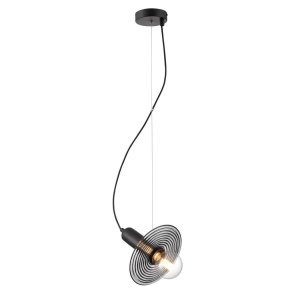 Подвесной светильник с плафоном-диском дымчатого цвета «Gustoso»