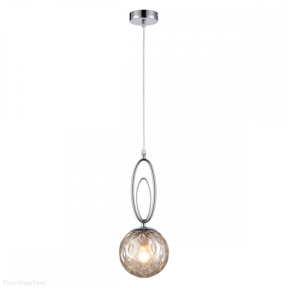 Подвесной светильник шар коньячного цвета «Phlox» VL5853P01