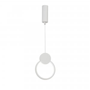 Белый подвесной светильник кольцо 13Вт 4000К