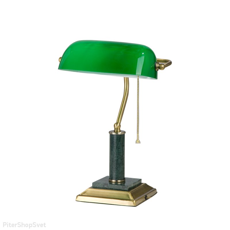 Кабинетная лампа с зелёным плафоном V2900/1L