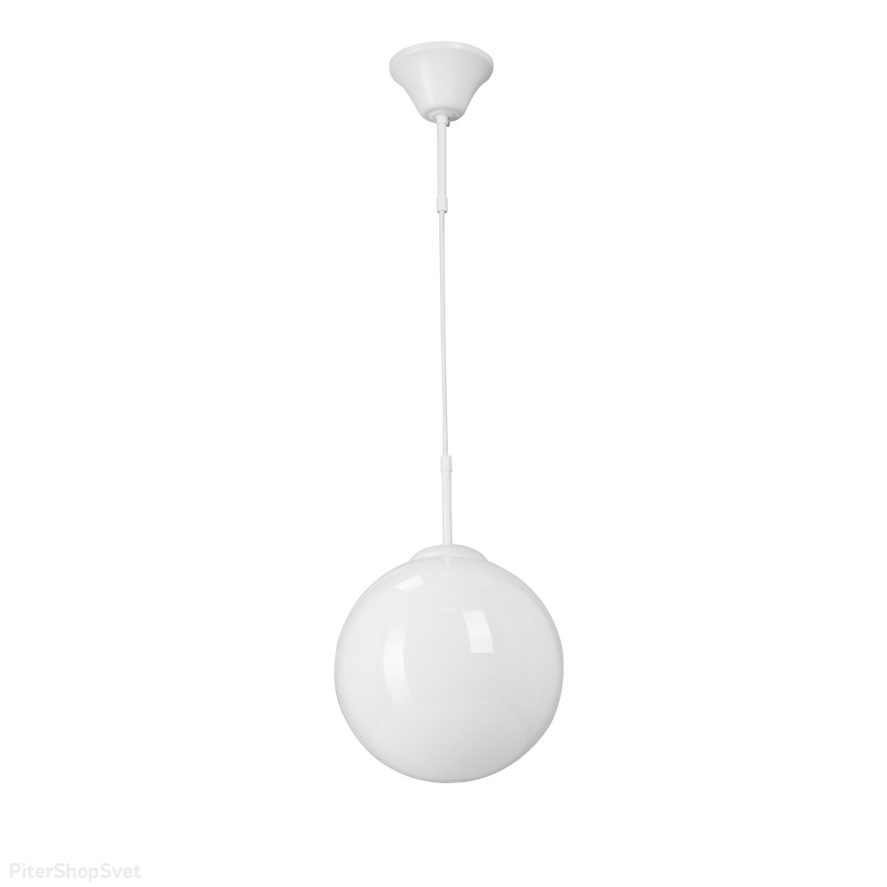 Белый подвесной светильник с плафоном шар 25см V29591-0/1S