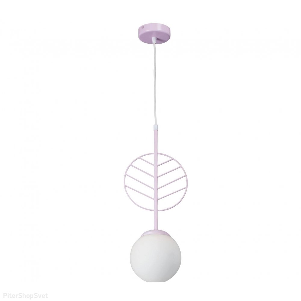 Белый подвесной светильник шар Ø15см V2984-4/1S