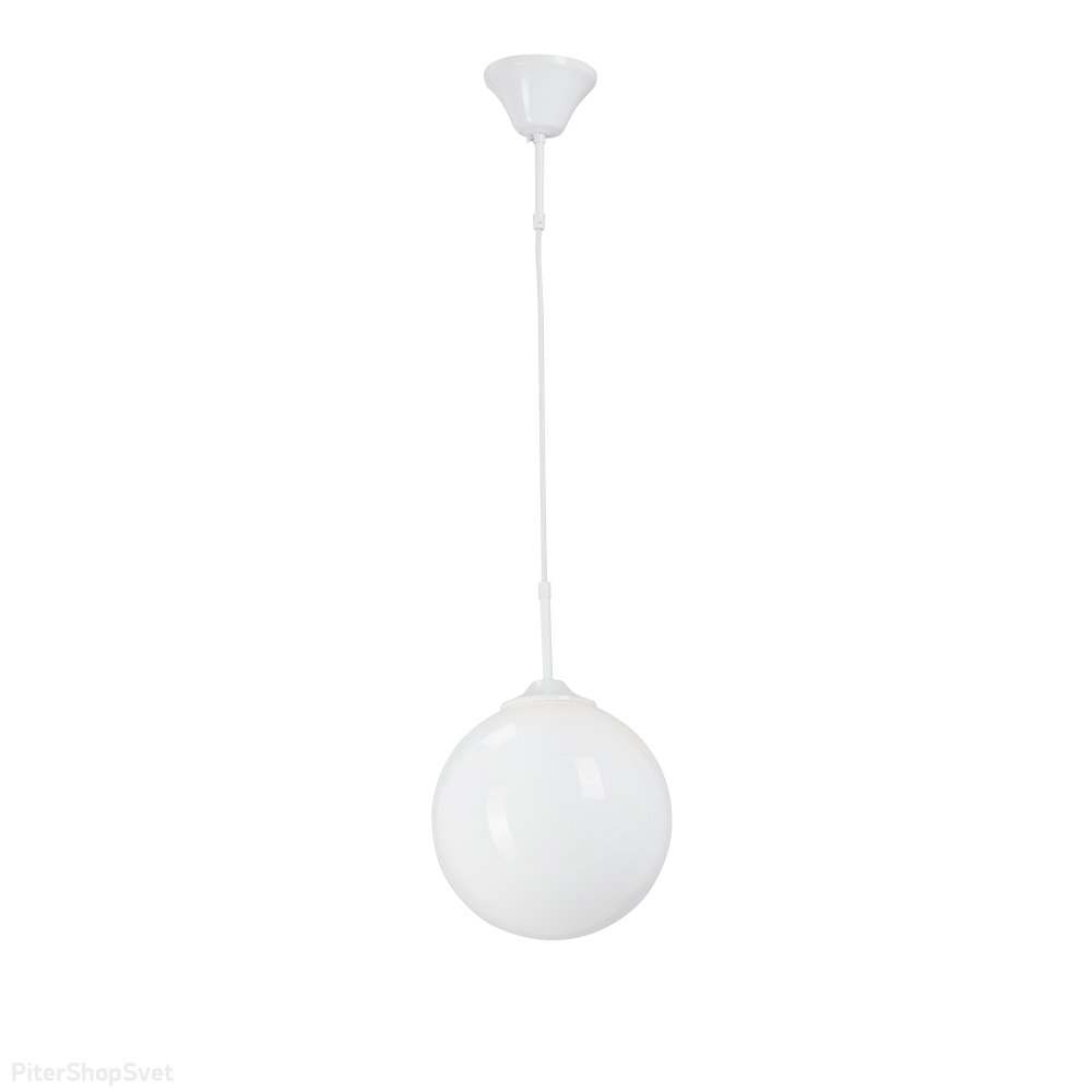 Белый подвесной светильник шар Ø25см V2994-0/1S