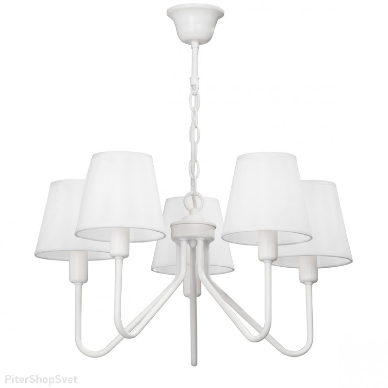 Белая подвесная люстра V3420 V3420/5
